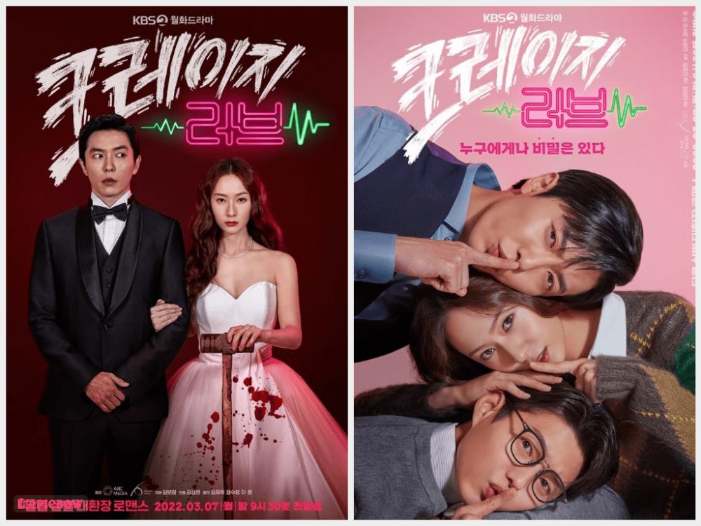 5 KDrama Dibintangi Kim Jae Wook, Comeback di Crazy Love