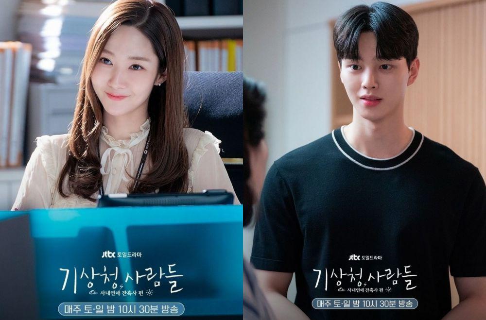 5 Ciri Khas Karakter di KDrama Forecasting Love and Weather