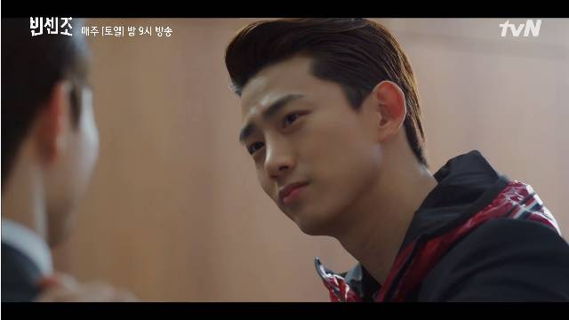 Taecyeon 2PM sebagai Jang Joon Woo di KDrama Vincenzo. (dok. tvN/Vincenzo)