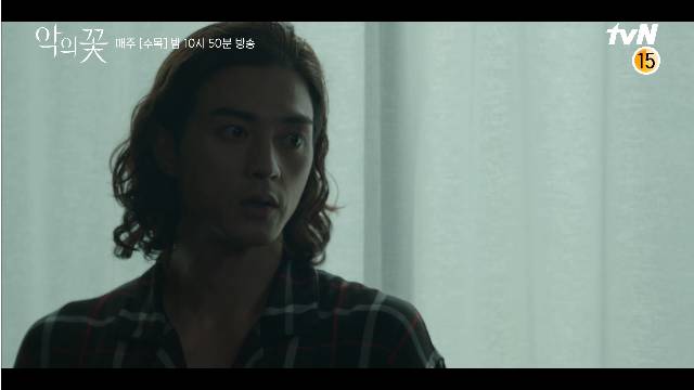 Kim Ji Hoon sebagai Baek Hee Sung di KDrama Flower of Evil. (dok. tvN/Flower of Evil)