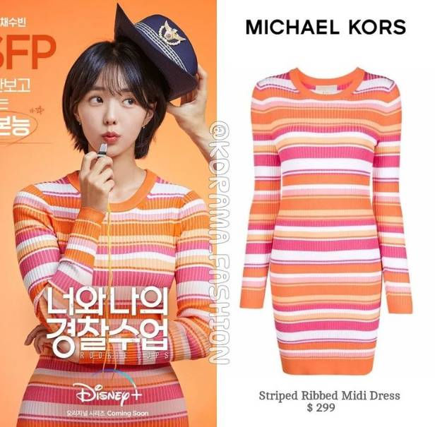 Harga Outfit Chae Soo Bin di Rookie Cops (instagram.com/kdrama_fashion)