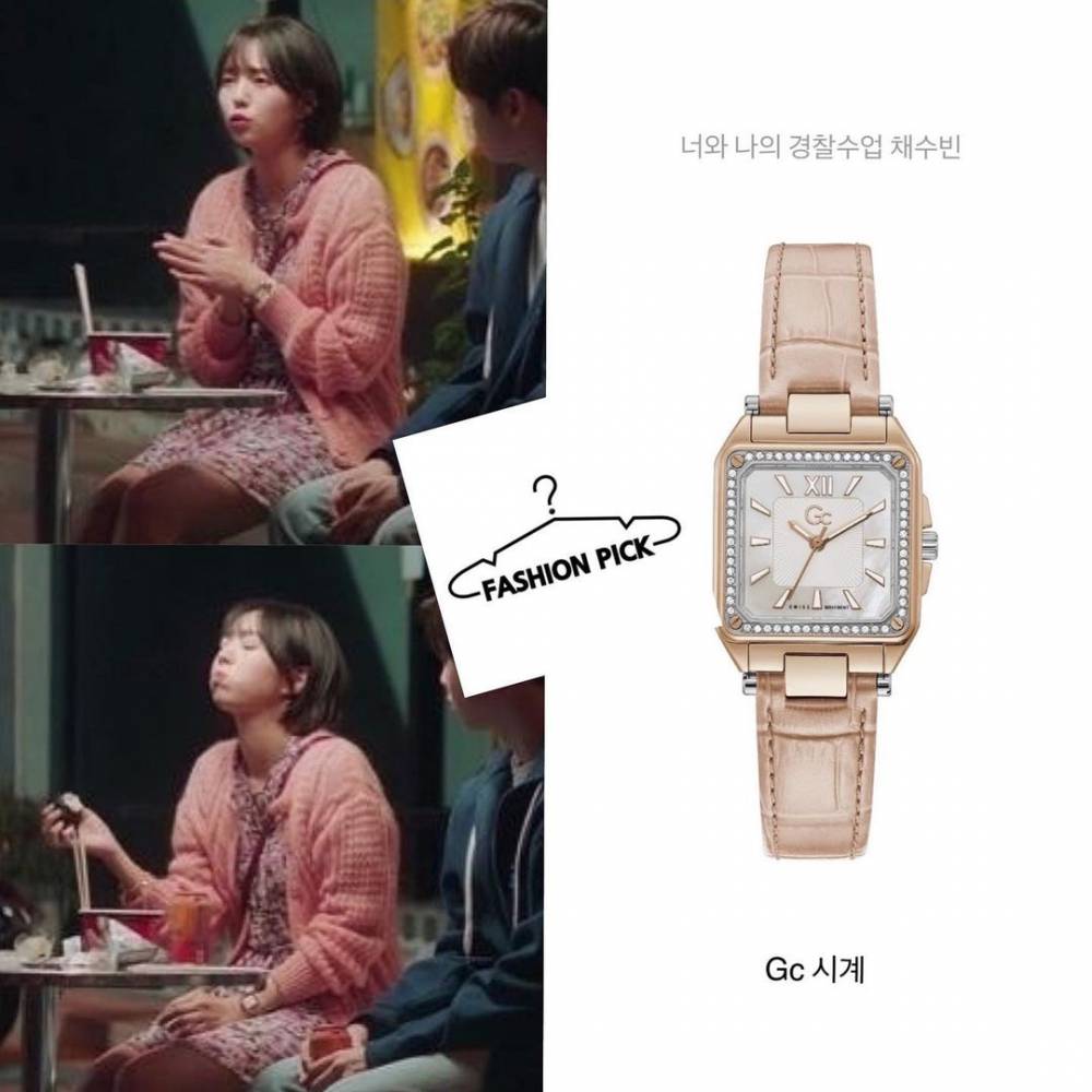 Harga Fashion Item Chae Soo Bin di Rookie Cops (instagram.com/k_fashionpick)
