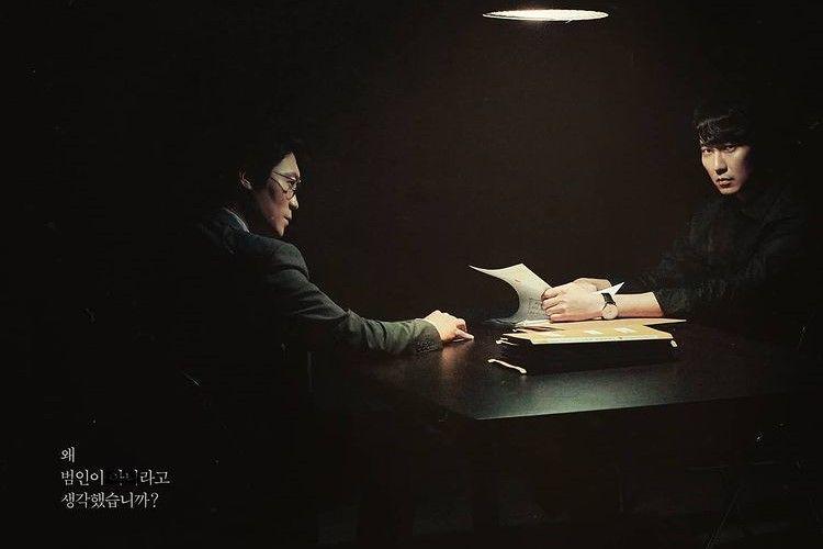 11 Quotes Inspiratif Drama Korea Through the Darkness, Jadilah Baik!