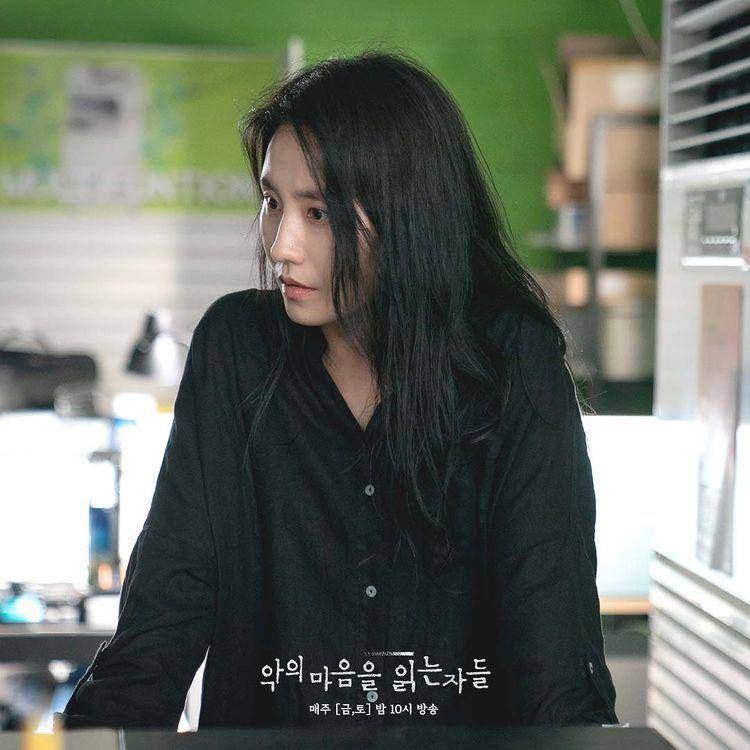 Kim So Jin di drama Through the Darkness (instagram.com/sbsdrama.official)
