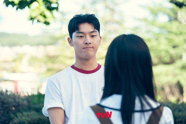 Choi Hyun Wook (instagram.com/tvn_drama)