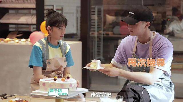 cuplikan penampilan Huang Zitao dan Song Zu Er bintangi drama Legally Romance (dok. WeTV/Legally Romance)