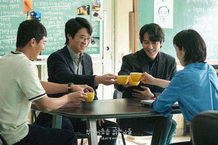 Ryeo Un, Jin Sun Kyu, Kim Nam Gil, dan Kong Seong Ha di drama Through the Darkness (instagram.com/sbsdrama.official)