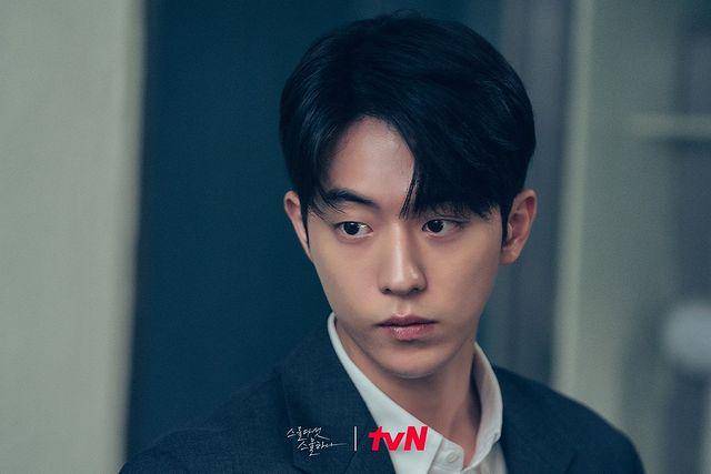Nam Joo Hyuk di drama Twenty Five Twenty One (instagram.com/tvn_drama)