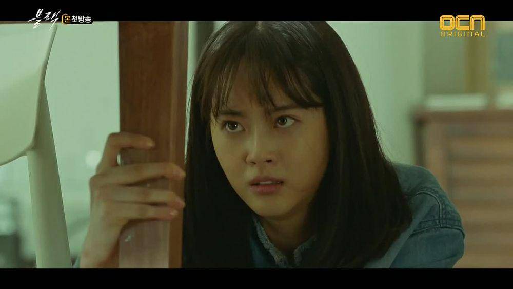 Go Ara di drama Black (dok. OCN/Black)