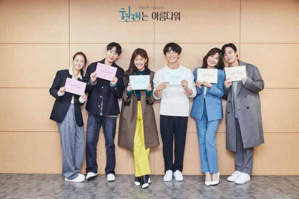 karakter drama Hyunjae Is Beautiful (instagram.com/kbsdrama)