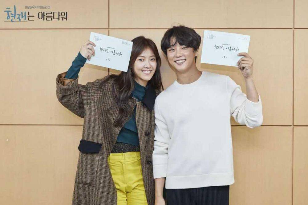 karakter drama Hyunjae Is Beautiful (instagram.com/kbsdrama)