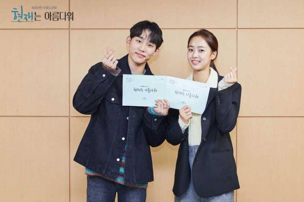 karakter drama Hyunjae Is Beautiful (instagram.com/kbsdrama)