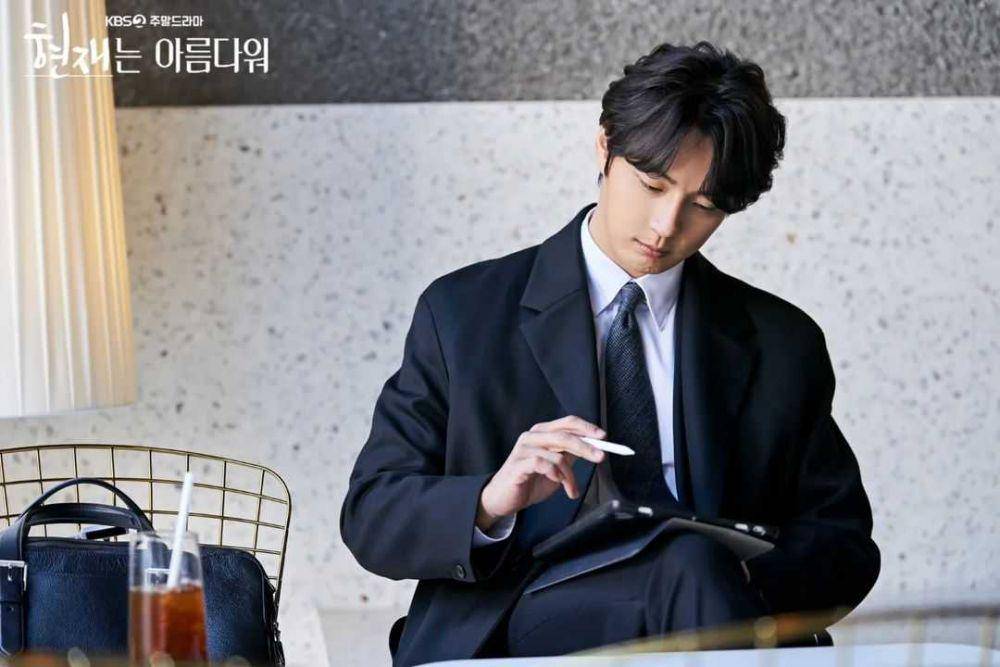 potret KDrama Hyun Jae Is Beautiful (instagram.com/kbsdrama)