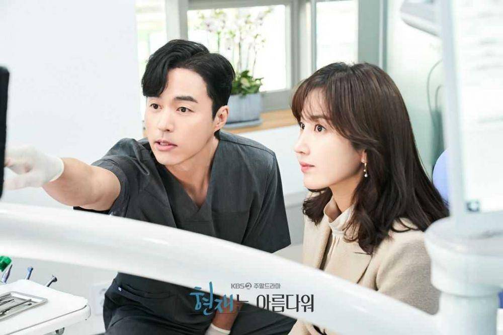 potret kdrama Hyun Jae is Beautiful (instagram.com/kbsdrama)