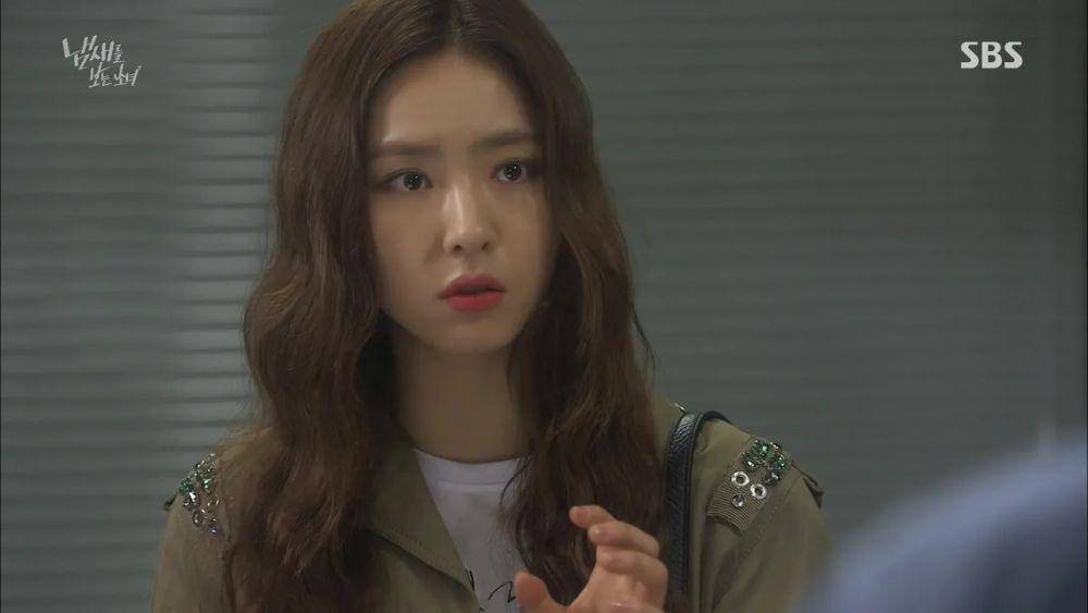Shin Se Kyung di drama A Girl Who Sees Smells (dok. SBS/A Girl Who Sees Smells)
