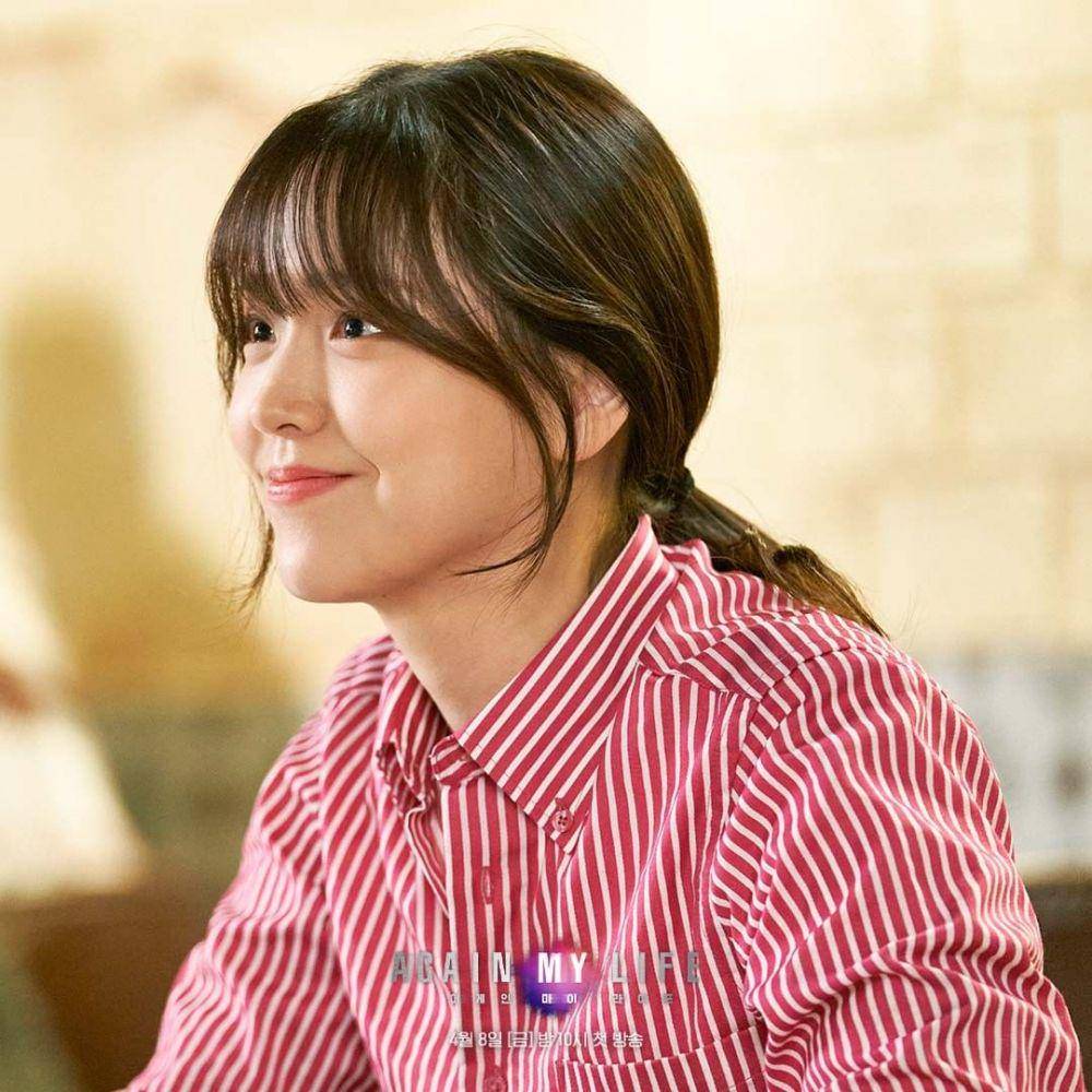cuplikan drama Again My Life (instagram.com/sbsdrama.official)