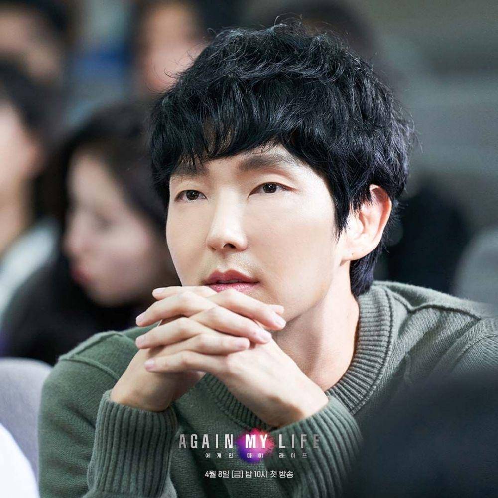 cuplikan drama Again My Life (instagram.com/sbsdrama.official)