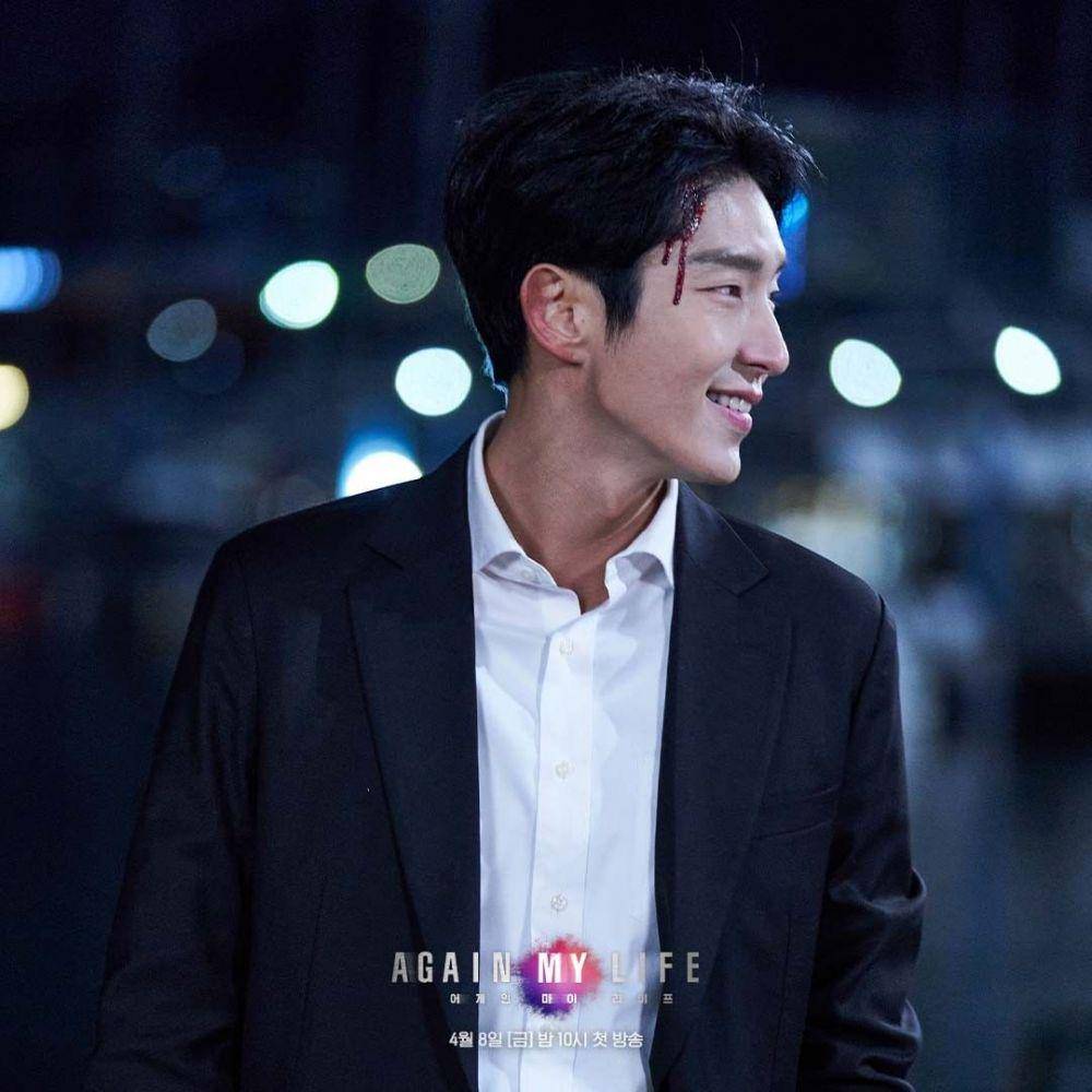 cuplikan drama Again My Life (instagram.com/sbsdrama.official)