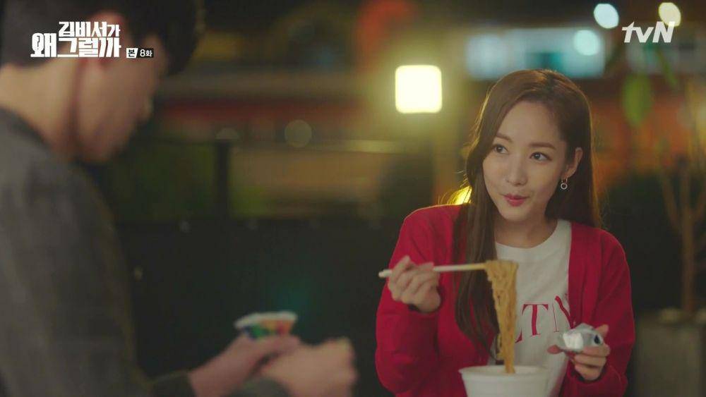 What's Wrong with Secretary Kim? (dok.tvN/What's Wrong with Secretary Kim?)