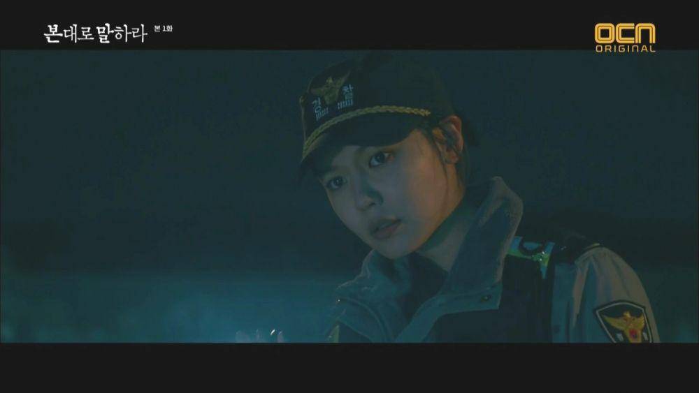 Sooyoung di drama Tell Me What You Saw (dok. OCN/Tell Me What You Saw)
