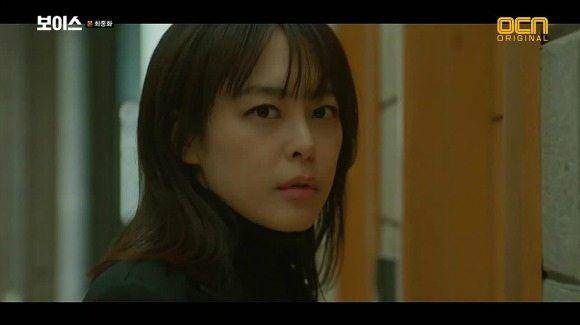 Lee Ha Na di drama Voice (dok. OCN/Voice)