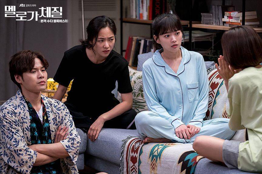 cuplikan drama Be Melodramatic (tv.jtbc.joins.com)