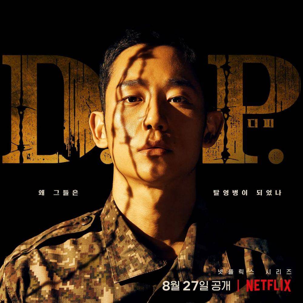 Jung Hae In di KDrama D.P. (instagram.com/holyhaein)
