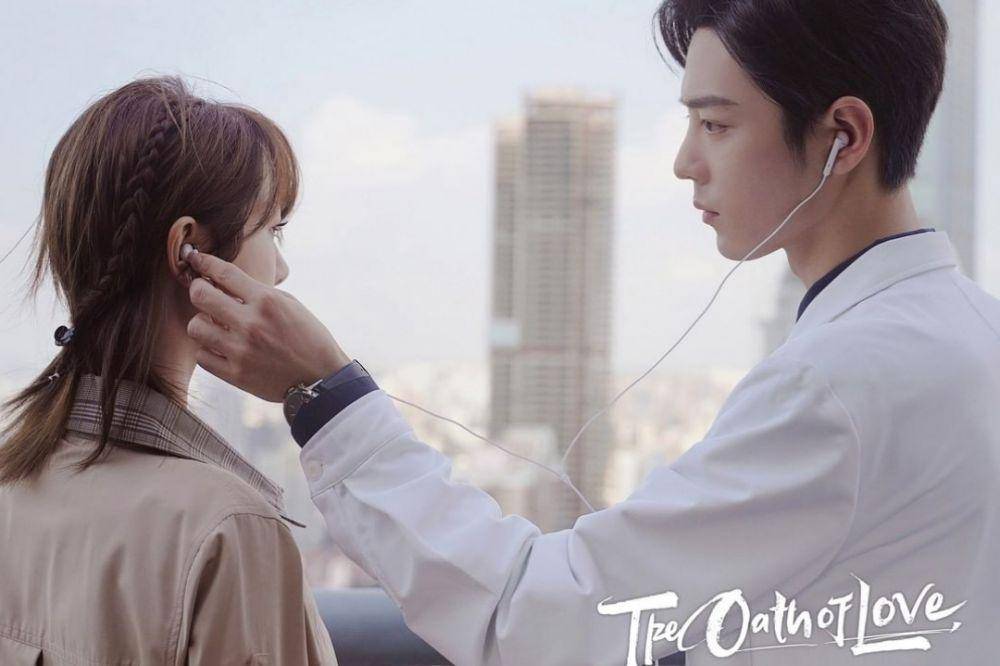 The Oath of Love (instagram.com/official.wetv)