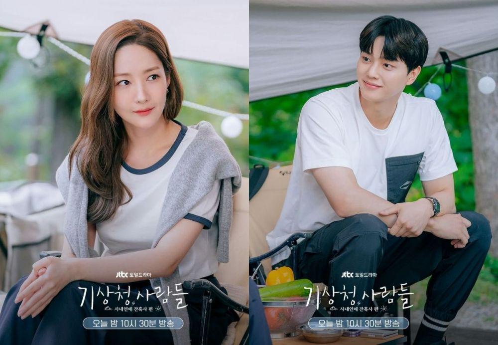 5 OST Forecasting Love and Weather, Cocok Didengarkan saat Santai