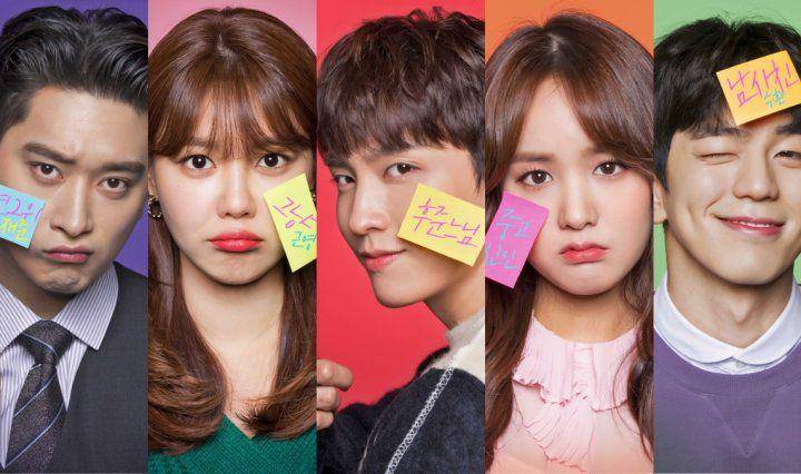 So I Married The Anti Fan poster (instagram.com/sbsdrama.official/)