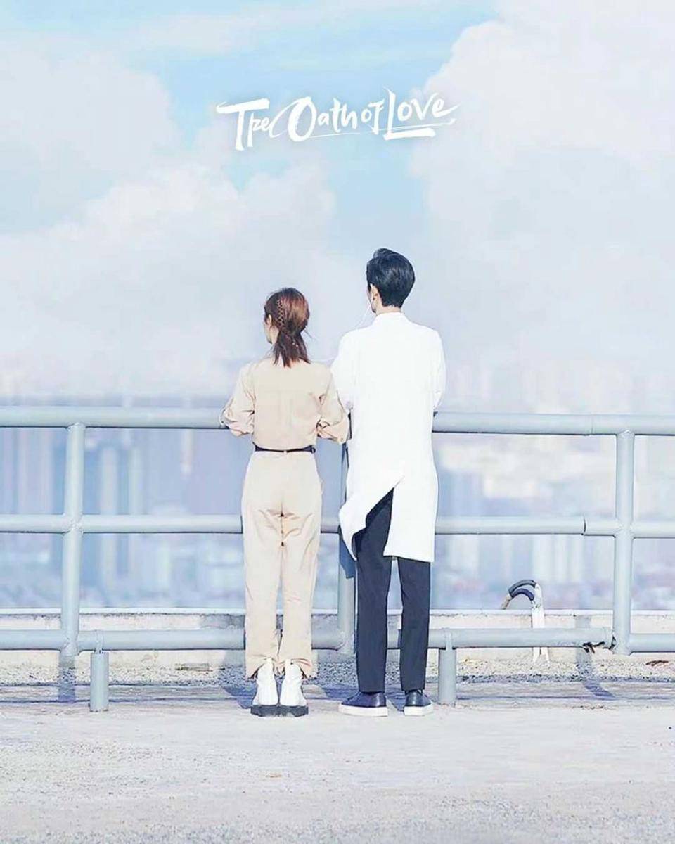 The Oath of Love (instagram.com/official.wetv)
