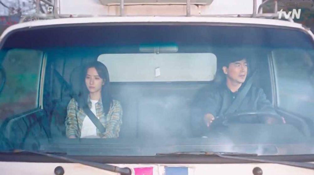 Ko Yu Rim dan Ayahnya (dok.tvN/Twenty Five Twenty One)