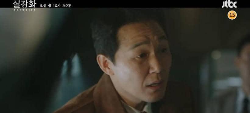 Park Sung Woong di Snowdrop (dok.JTBC/Snowdrop)