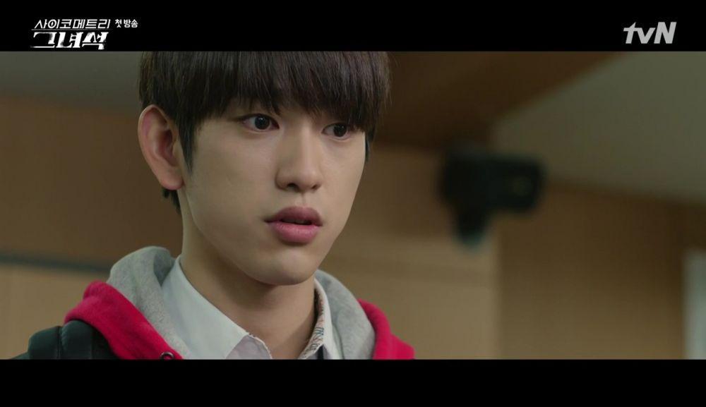 Jinyoung di drama He is Psychometric (dok. tvN/He is Psychometric)
