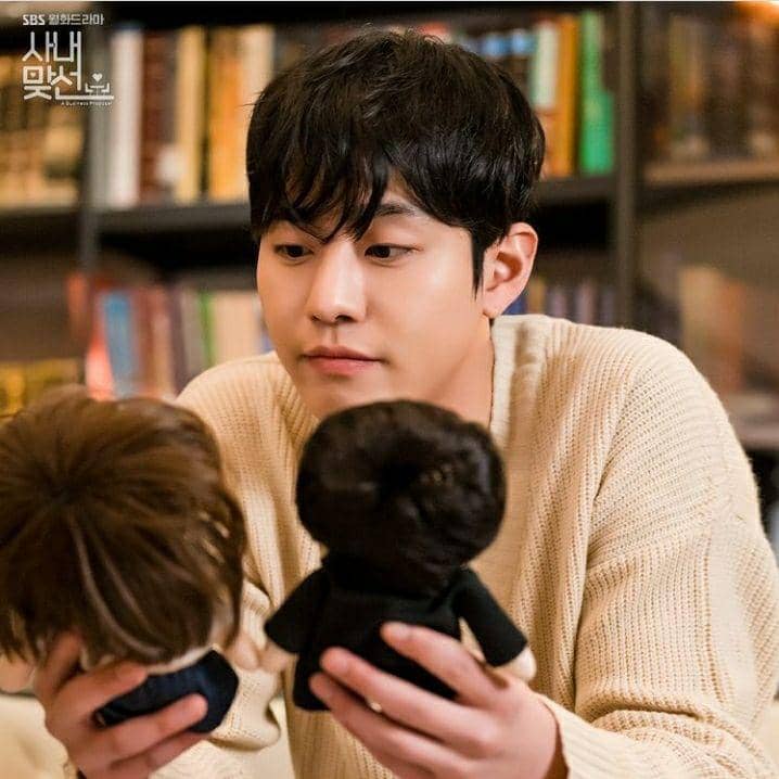 Ahn Hyo Seop di Business Proposal (instagram.com/sbsdrama.official)