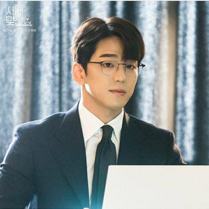 Kim Min Kyu di Business Proposal (instagram.com/sbsdrama.official)