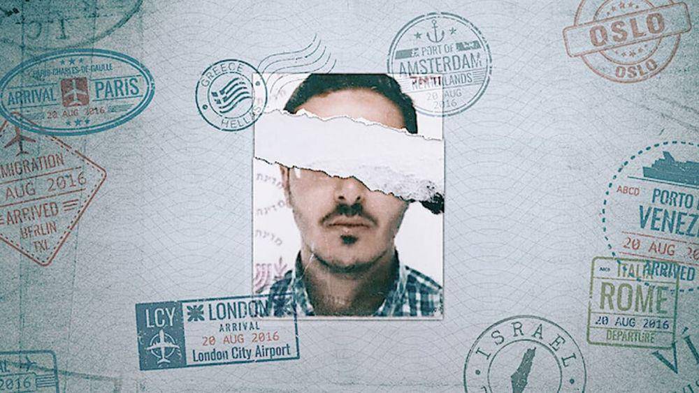 The Tinder Swindler (dok. The Movie Database/The Tinder Swindler)