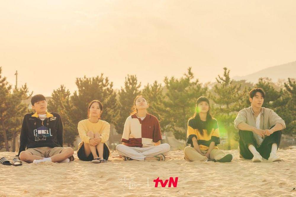 cuplikan KDrama Twenty Five Twenty One (instagram.com/tvn_drama)