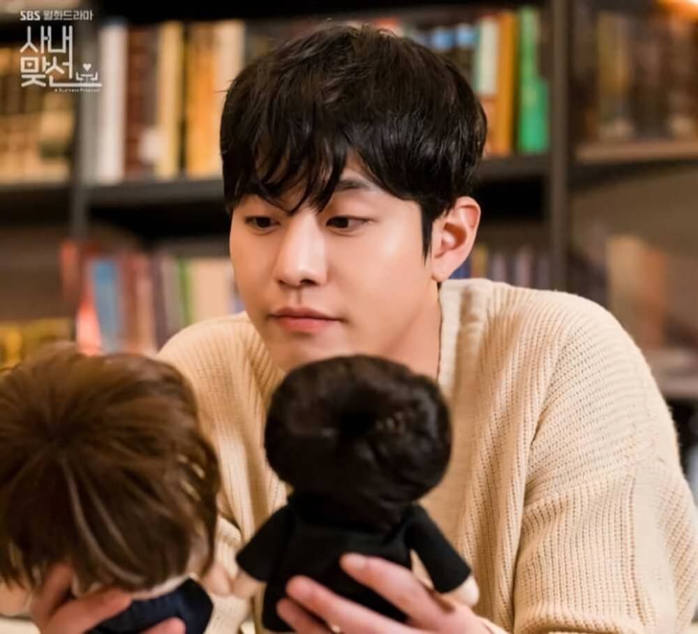 Ahn Hyo Seop di A Business Proposal (instagram.com/sbsdrama.official)