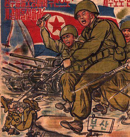 Propaganda Korea Utara untuk membenci Amerika. (commons.wikimedia.org/USMC Archives)