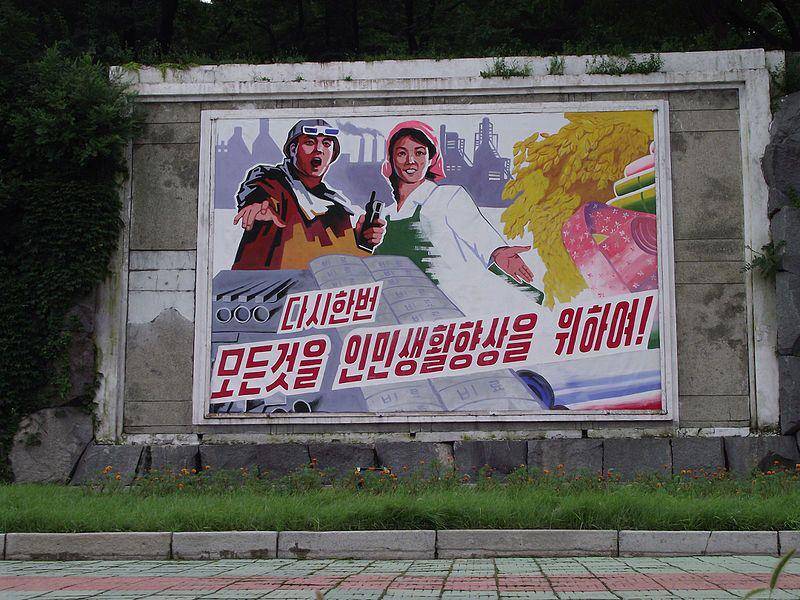 potret propaganda Korea Utara (commons.wikimedia.org/Mark Fahey)