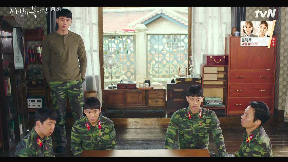 crash landing on you (dramabeans.com)