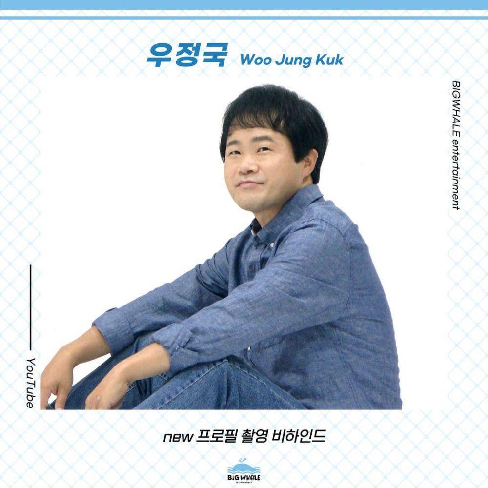 potret Woo Jung Kook (instagram.com/bigwhale.official)