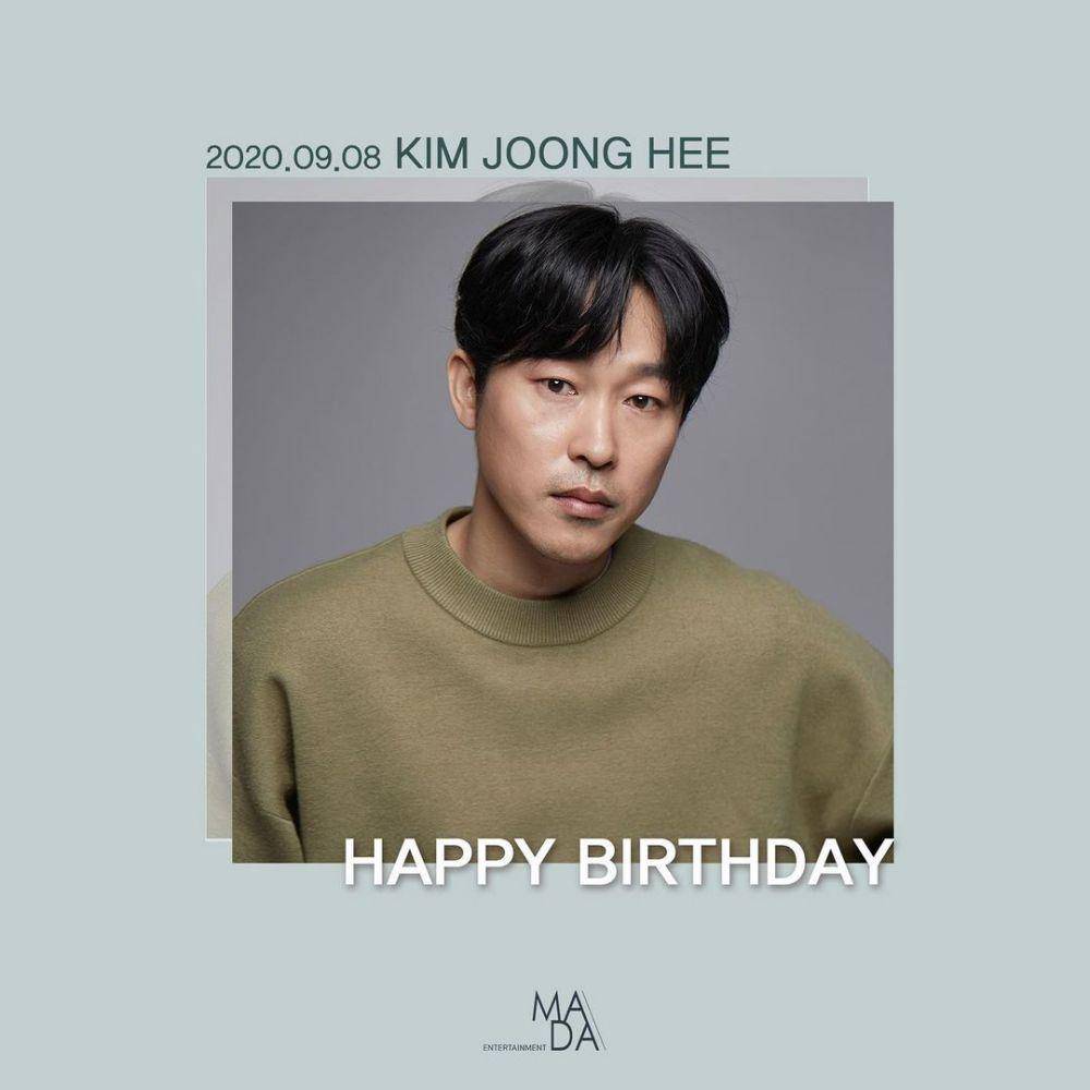 potret Kim Joong Hee (instagram.com/madaent_)