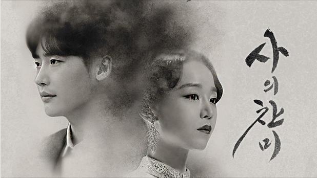 12 Rekomendasi Drama Korea Pendek yang Bisa Dihabiskan di Akhir Pekan