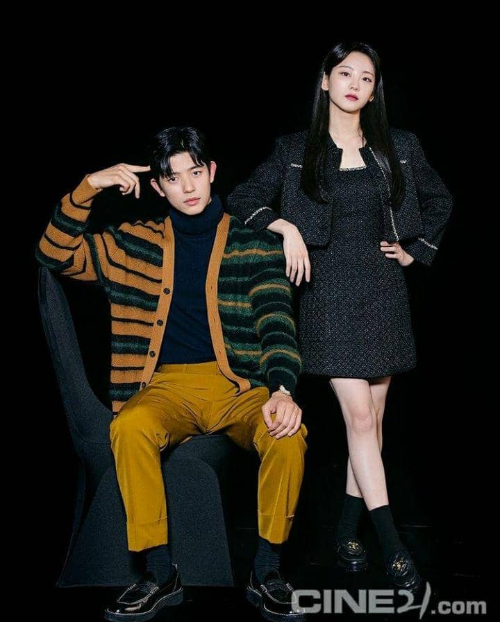 potret ootd Park Solomon (instagram.com/cine_21)