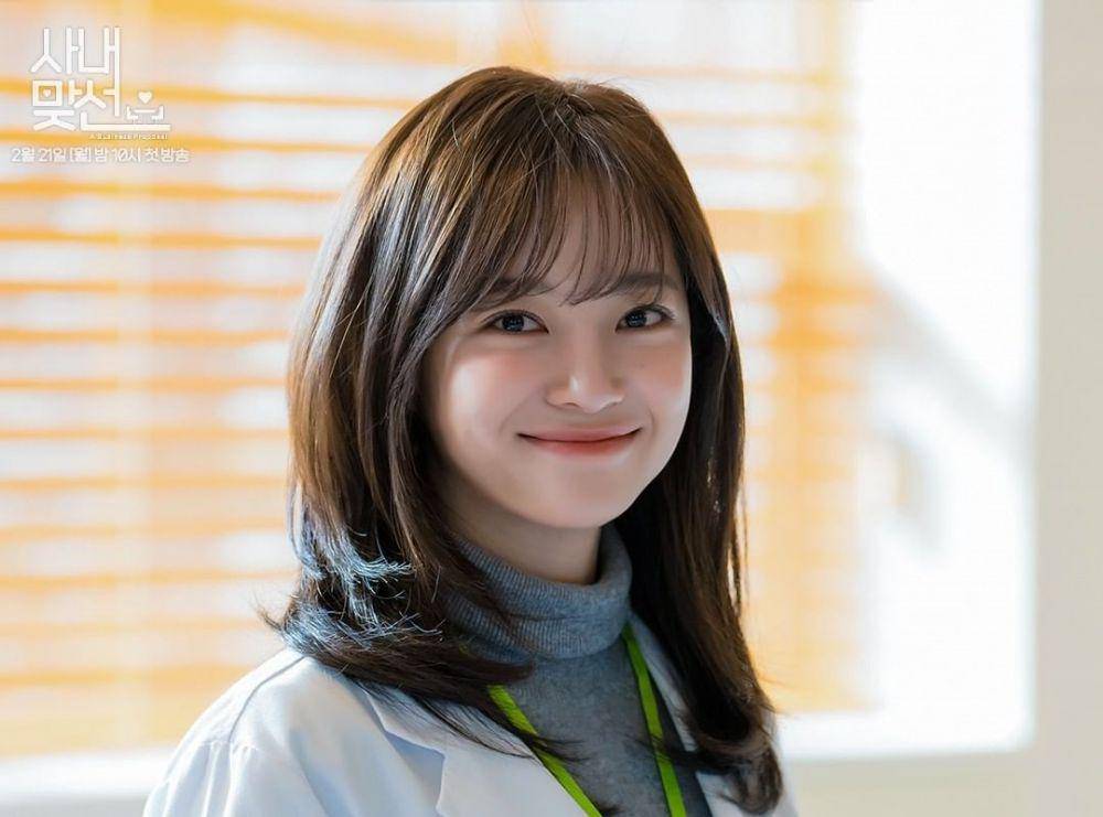 Kim Se Jeong pemeran Shin Ha Ri di drama Korea Business Proposal (instagram.com/sbsdrama.official)