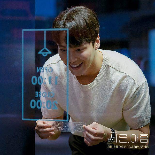 Lee Tae Hwan di drama Thirty Nine (instagram.com/jtbcdrama)