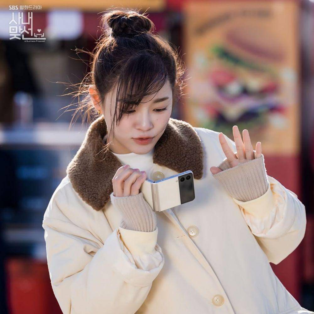 Kim Se Jeong pemeran Shin Ha Ri di drama Korea Business Proposal (instagram.com/sbsdrama.official)