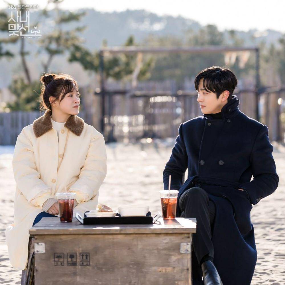 Kim Se Jeong dan Ahn Hyo Seop di drama Korea Business Proposal (instagram.com/sbsdrama.official)